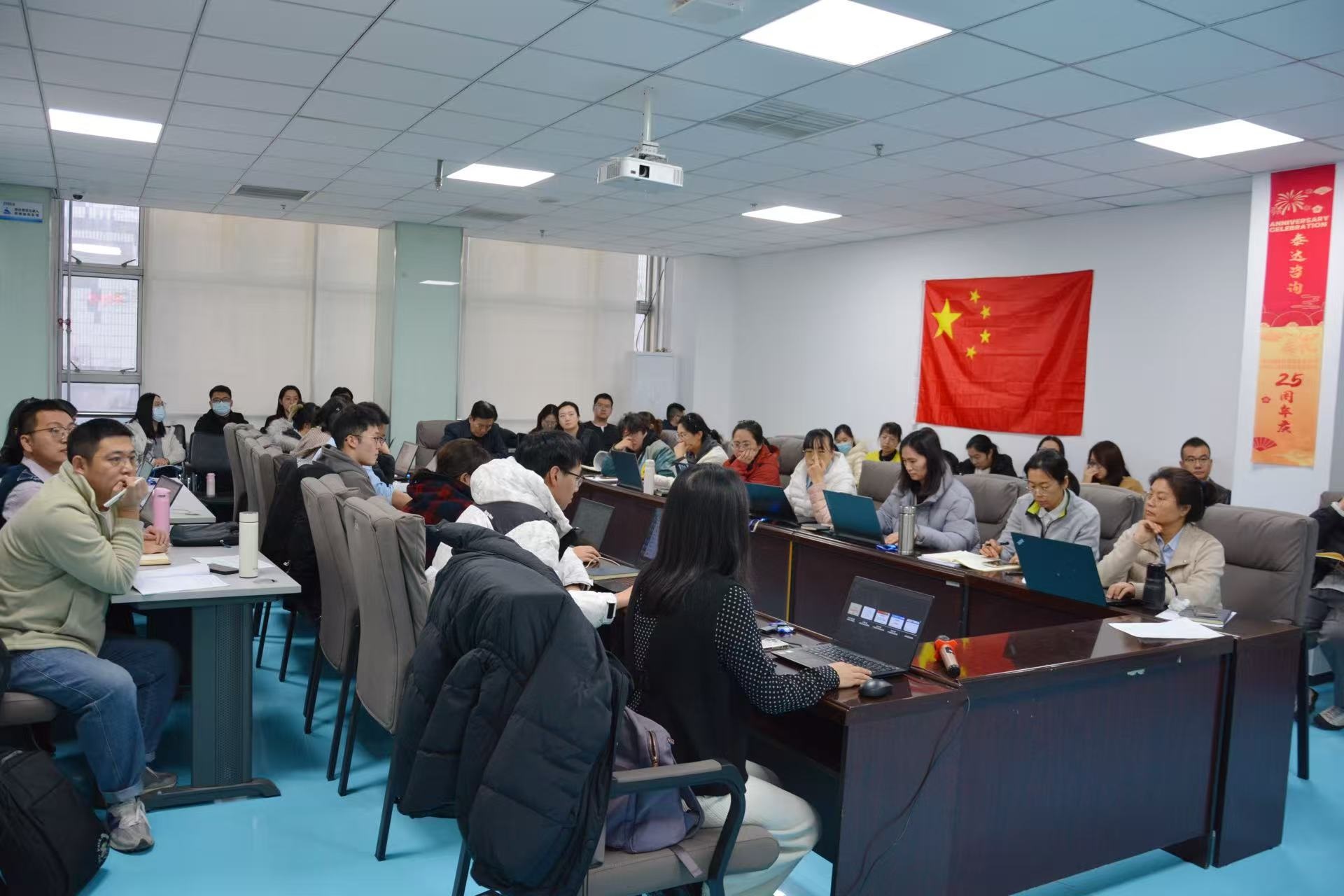 解码新清单，洞见新价值！泰达咨询携手广联达开展造价专项培训，赋能专业新升级